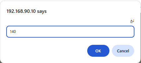 Alternate Text